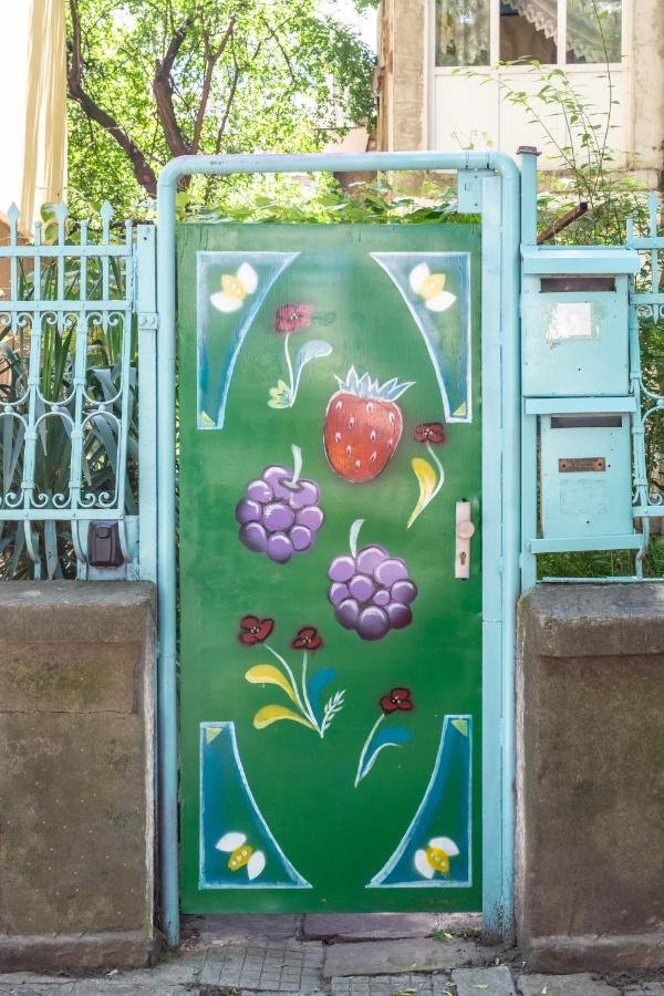 Barcelona Colorful Central Studio W Green Backyard Σόφια Εξωτερικό φωτογραφία